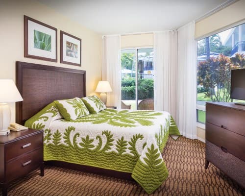 Club Wyndham Mauna Loa Village – photo 15