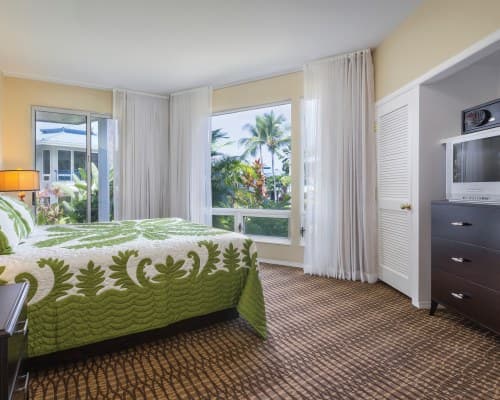 Club Wyndham Holua Resort at Mauna Loa Village – photo 17