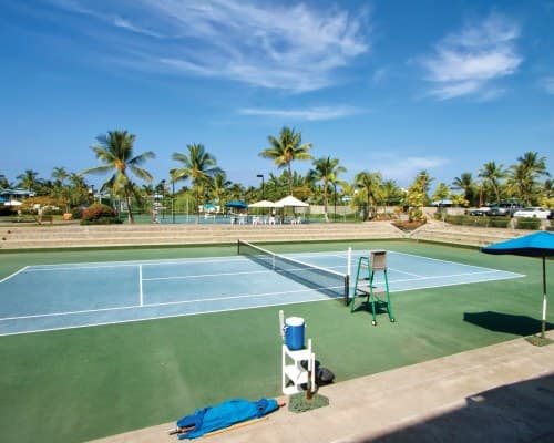 Club Wyndham Holua Resort at Mauna Loa Village – photo 18