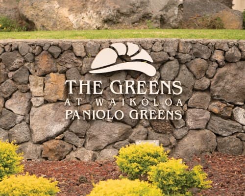 Club Wyndham Paniolo Greens - 6 Nights – photo 9