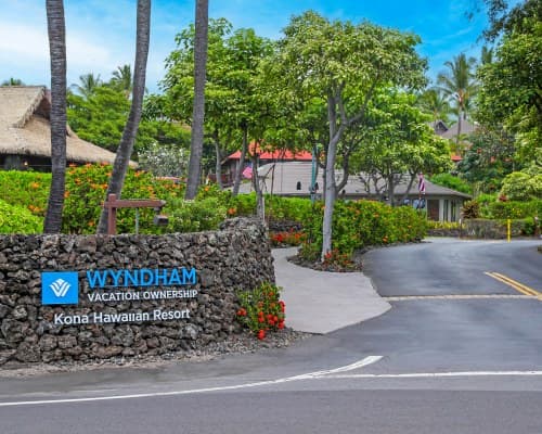 Club Wyndham Kona Hawaiian Resort – photo 16