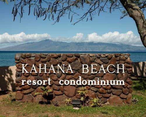 Kahana Beach Resort – photo 12